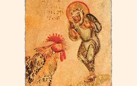 Palmsonntag Palmsonntag